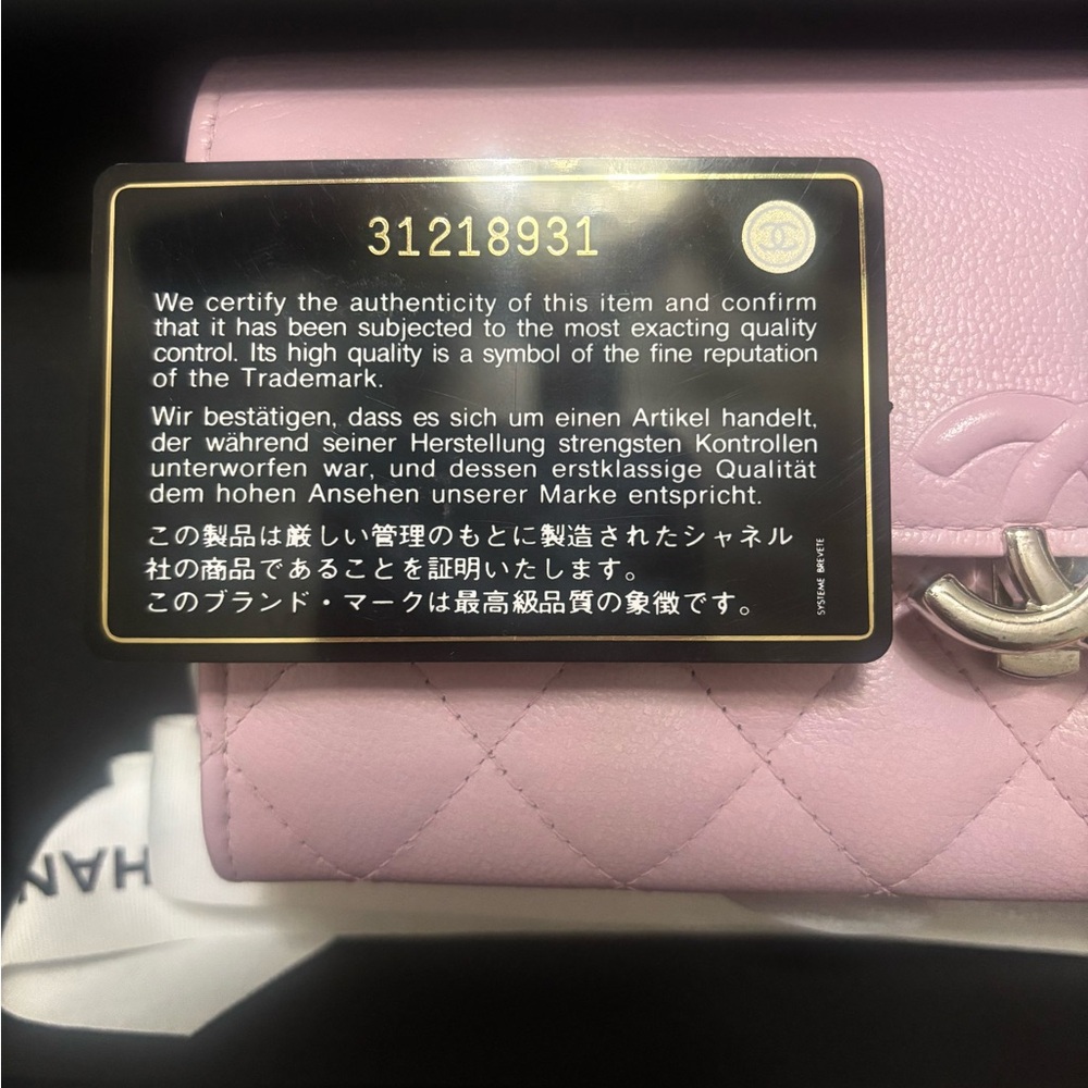 CHANEL Light Pink Quilted Clutch - Picture 14 of 14